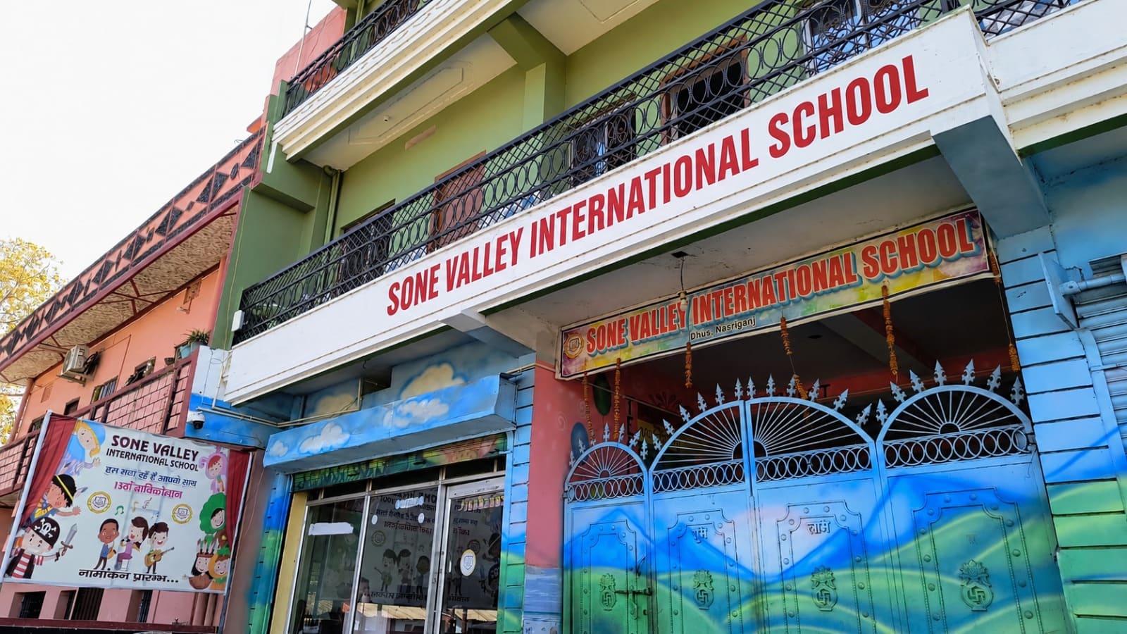 Main Building